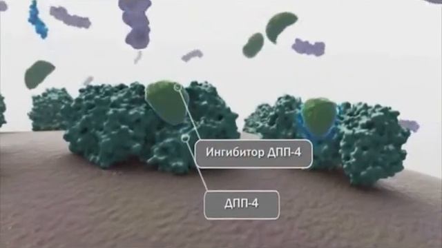 n3 2 смотреть онлайн