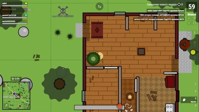 Surviv.io 2D Battle Royale - Это лучше чем пубг ! - Surviv.io