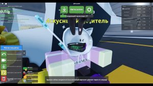 Ядерный взрыв car crushers 2 кар крашерс 2! [Energy Core] энергетическое ядро