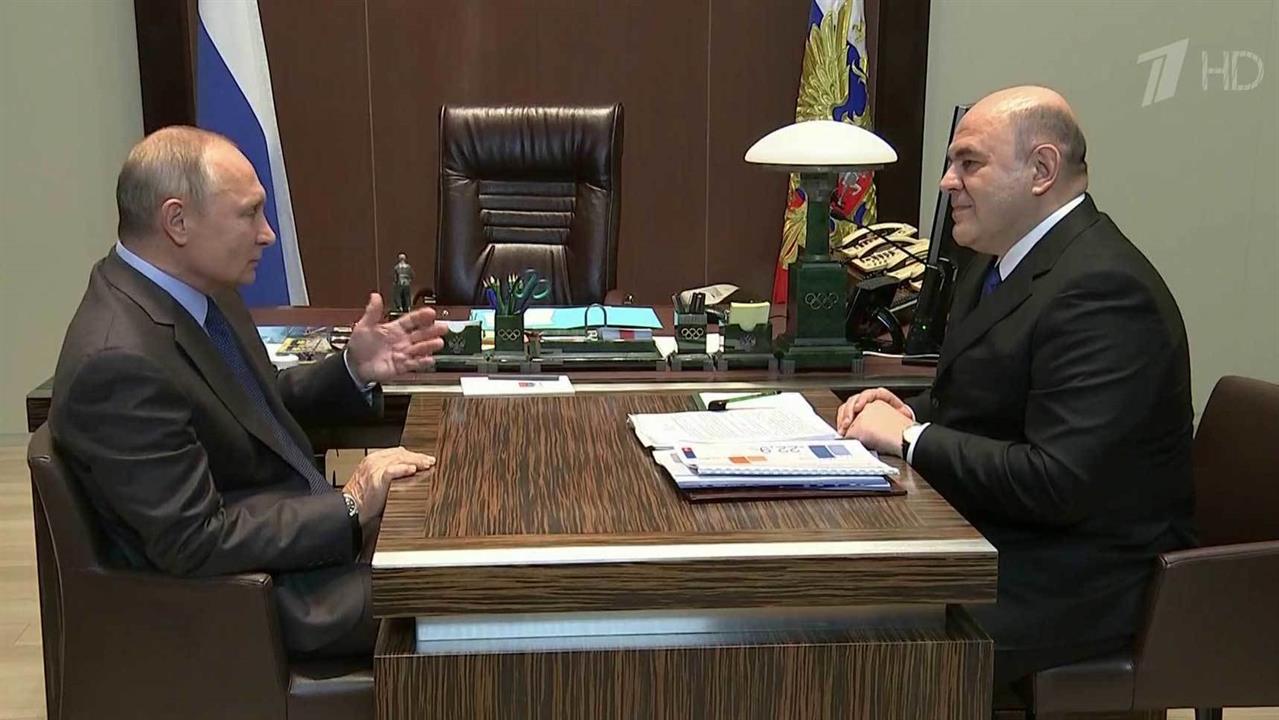 Самозанятых россиян не будут штрафовать за неуплату налогов в течение года