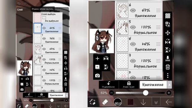 ✨️||Туториал на обработку||bu fafo4ka||gacha life||app:Ibis paint x смотреть онлайн