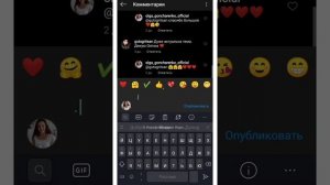 #ХЕШТЕГИ. КАК ПОДЫМАТЬ ОХВАТЫ ПОСТОВ С ПОМОЩЬЮ ХЕШТЕГОВ