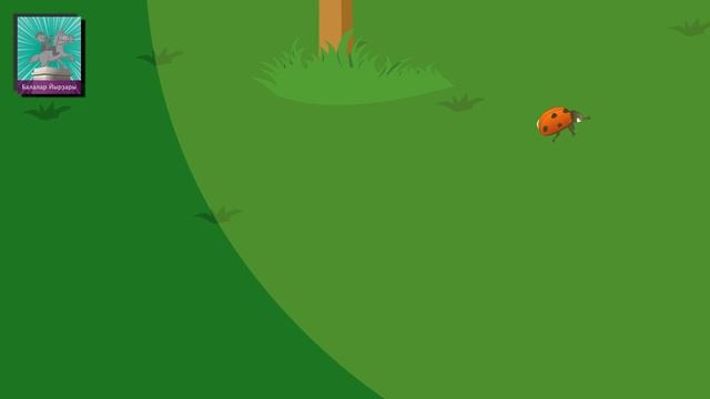 башкирский алфавит | Bashkir Alphabet for Kids | башкирские песни | алфавит для детей