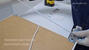 Лёгкая и быстрая установка навесного зеркального шкафа "Monaco 55"