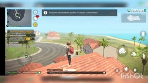 Игра Гко))) ЗЕЛЕНЬ МЕЛЕНЬ АХАХА ???