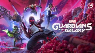 Прохождение Marvel's Guardians of the Galaxy(2021) на русском - Часть 3. Корпус Нова