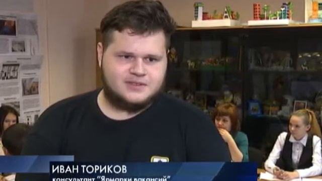 За работой — на ярмарку 12+ смотреть онлайн