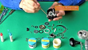Техническое обслуживание Shimano Calcutta