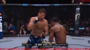 Шавкат Рахмонов vs Джефф Нил UFC 285