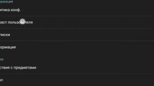 КАК СДЕЛАТЬ ПАК В РИСУЕМ МУЛЬТФИЛЬМЫ 2(тутор)