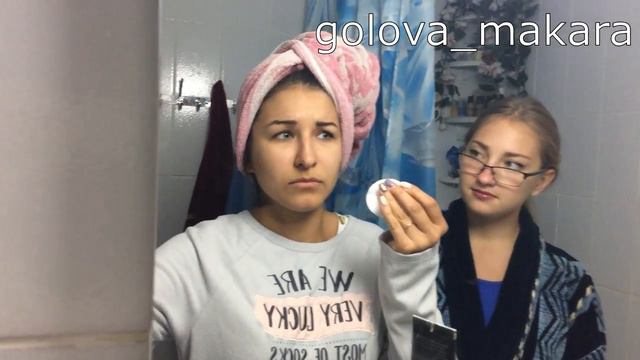 ВАША МАМА ТОЖЕ ТАК ДЕЛАЕТ??? смотреть онлайн