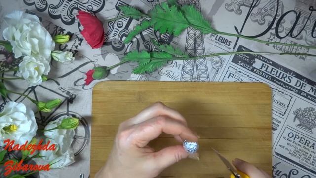 Бутоны мака из фоамирана (мастер класс)