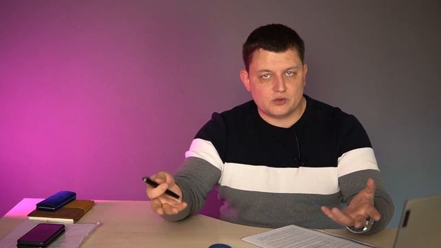 Как работать в товарной сфере? что ты должен сделать в первые этапы? смотреть онлайн