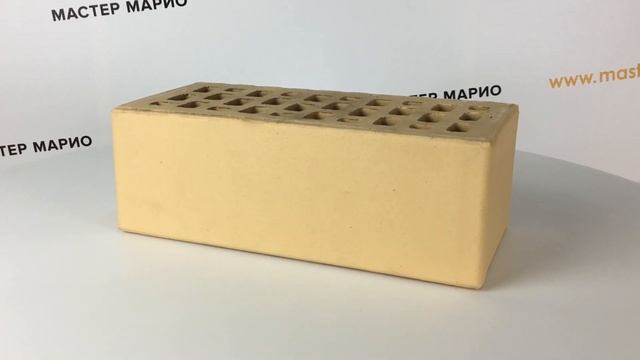 Ликолор: Кирпич лицевой керамический «Слоновая кость» пустотелый полуторный смотреть онлайн