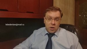 Увольнение на испытательном сроке