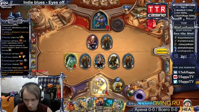 Хаппа и Лига Исследователей. Ульдаман: обычный режим и классовые испытания. смотреть онлайн