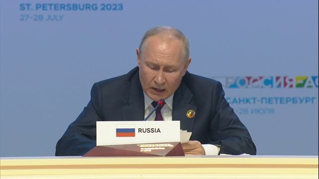 Владимир Путин. Заключительное слово на втором пленарном заседании саммита Россия-Африка 28.07.2023