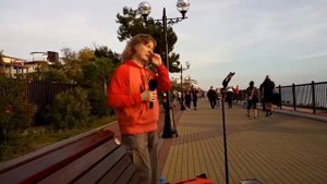 "Симона" Владимира Кузьмина звучит не на Рижском взморье, а на Имеретинской набережной в Адлере