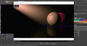 Cinema 4d. Урок 2. Нацеленный Свет.mp4