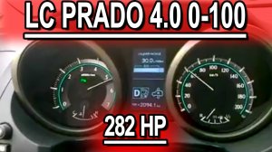 Toyota LC Prado 2011 4.0l 0-100 kmh..mp4