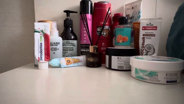 Пустые баночки за Октябрь и Ноябрь месяц 2023! смотреть онлайн