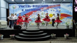 Танец "Малинки"