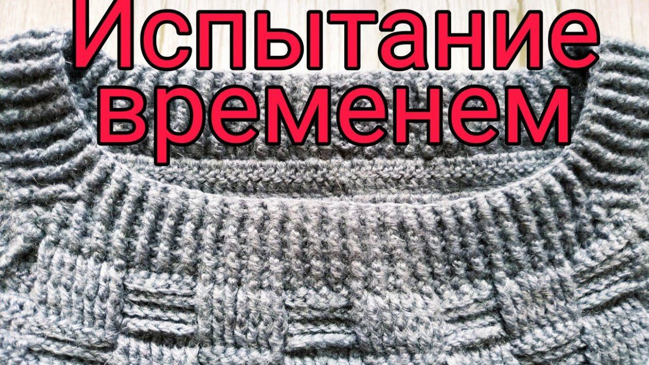 ОНА МЕНЯ НЕ РАЗОЧАРОВАЛА !!!ПРЯЖА КРОССБРЕД БРАЗИЛИИ - ЧЕСТНЫЙ ОТЗЫВ#вязаниекрючком