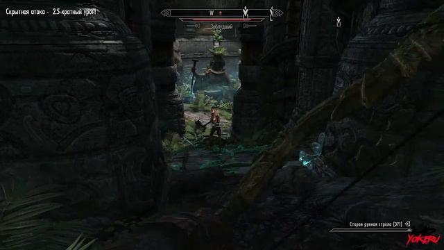 Прохождение Enderal: Forgotten Stories на 100% — Часть 30 «Следы прошлого» смотреть онлайн