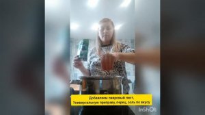 Лагман видео рецепт