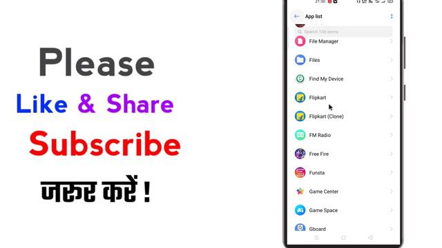 Android System WebView & Google Chrome Update Problem Solution | Android system webview not update смотреть онлайн