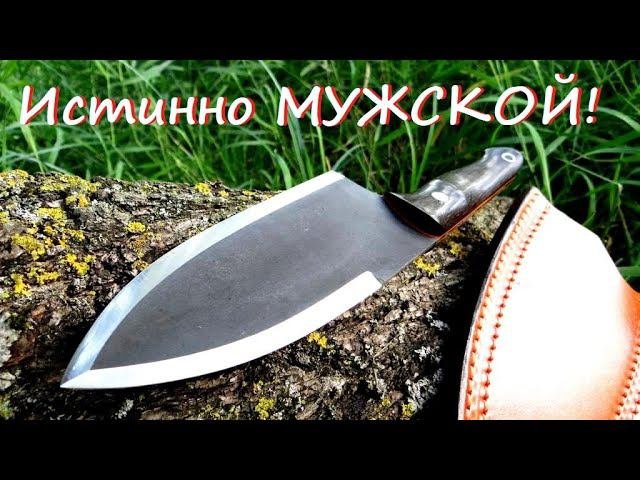 Иключительно МУЖСКОЙ НОЖ полевой кухни! Beaver Knife Foodchopper