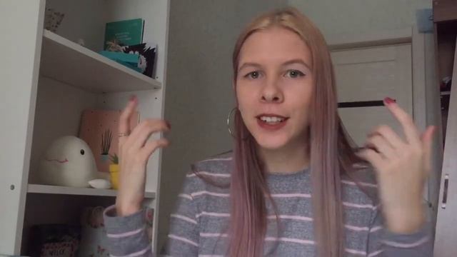 Как разлюбить? Почему мы влюбляемся?