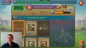 Lords Mobile -  Как получить звезду для замка?! С первого дубля #4