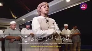 Салим Баханан - сура Смоковница 🍃🍃🍃