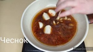 СОЧНАЯ!!! НЕЖНАЯ!!! ГРУДИНКА ПО-КОРЕЙСКИ!!!