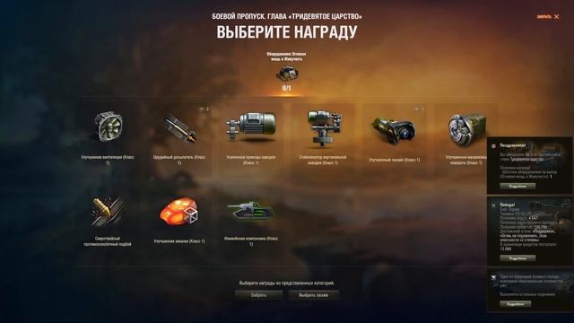 CS-52 LIS - СТОИТ ЛИ ПОКУПАТЬ ЕГО ЗА ГОЛДУ В 2023 ГОДУ!?