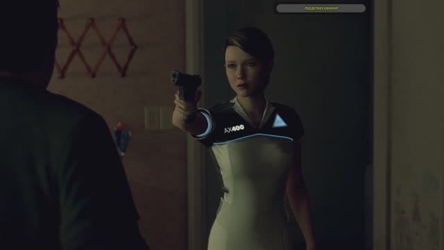 Прохождение игры Detroit: Become Human. Прохождение #2