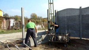 евро забор монтаж установка