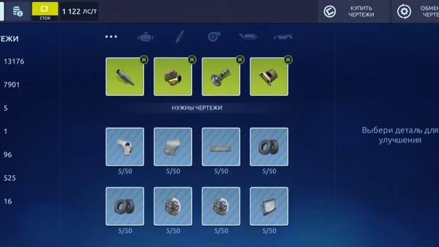 Subaru BRZ STI 13' фулл прокачка до зелёных деталей (Drag Raicng: Уличные гонки) смотреть онлайн