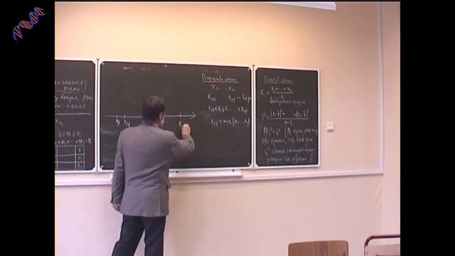 Методы математической статистики в психологии. Лекция 1-1. А.В.Прохоров.