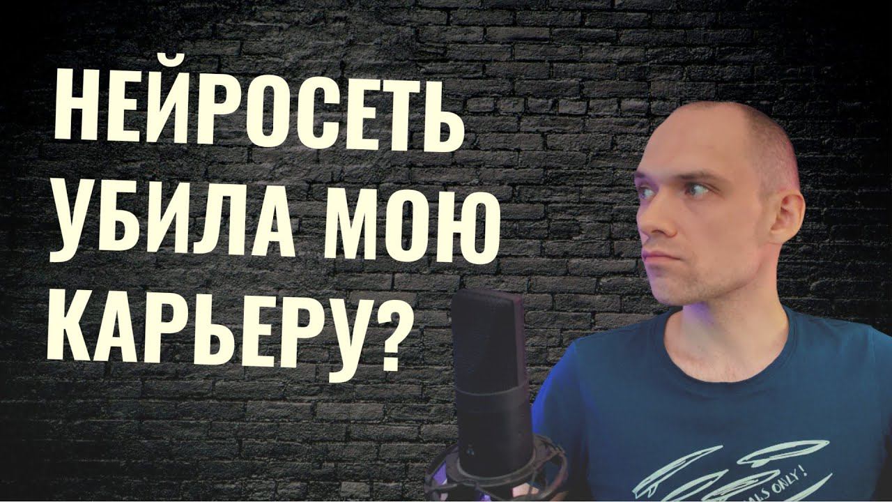 Из голоса банка - в фильмы 18+ смотреть онлайн