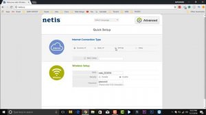 How to Configure Netis  2411E ,2419E, 2409E Wireless Router Tutorial
