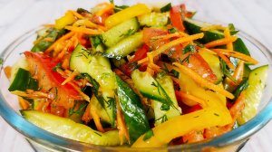 Вкусный и легкий овощной салат с помидорами и морковью. Простой рецепт