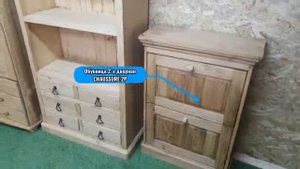 Мебель из массива сосны из коллекции Прованс (старение)