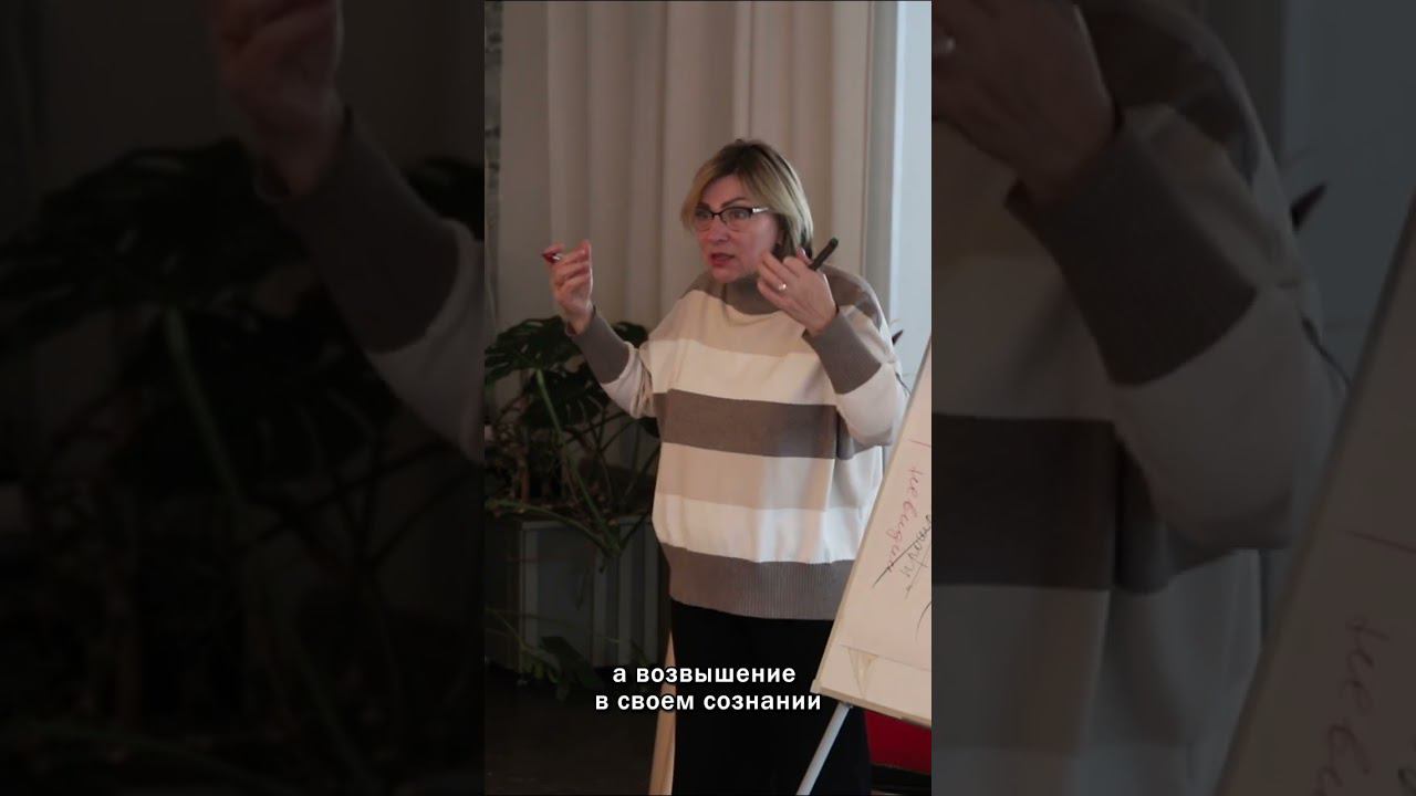 Что значит «идти в развитие»? #мышлениепредпринимателя  #мышлениеуспеха #мышлениемиллионеров