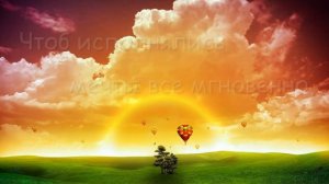 С днём рождения, дорогая Алиса! Красивое и весёлое поздравление!