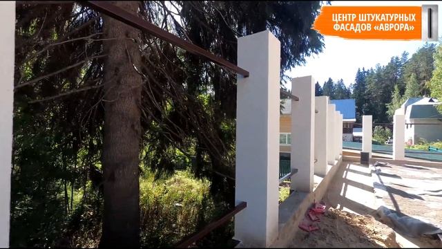 Мокрый фасад в Ильичево смотреть онлайн