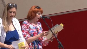 Нязепетровску - 271 год!