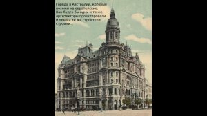 Технологии древних цивилизаций. Технологии древности. Древние ведические народные знания.