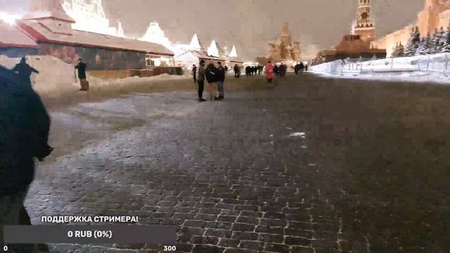 Прогулка по Москве! Красная площадь! смотреть онлайн